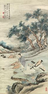 Feng Chaoran - Men at Leisure