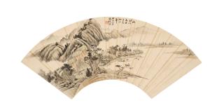 Feng Chaoran - Mountain Dwelling, 1944