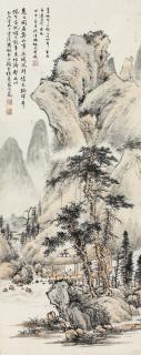 Feng Chaoran - Mountain in Summer