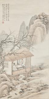 Feng Chaoran - Playing Qi Under The Plum Tree