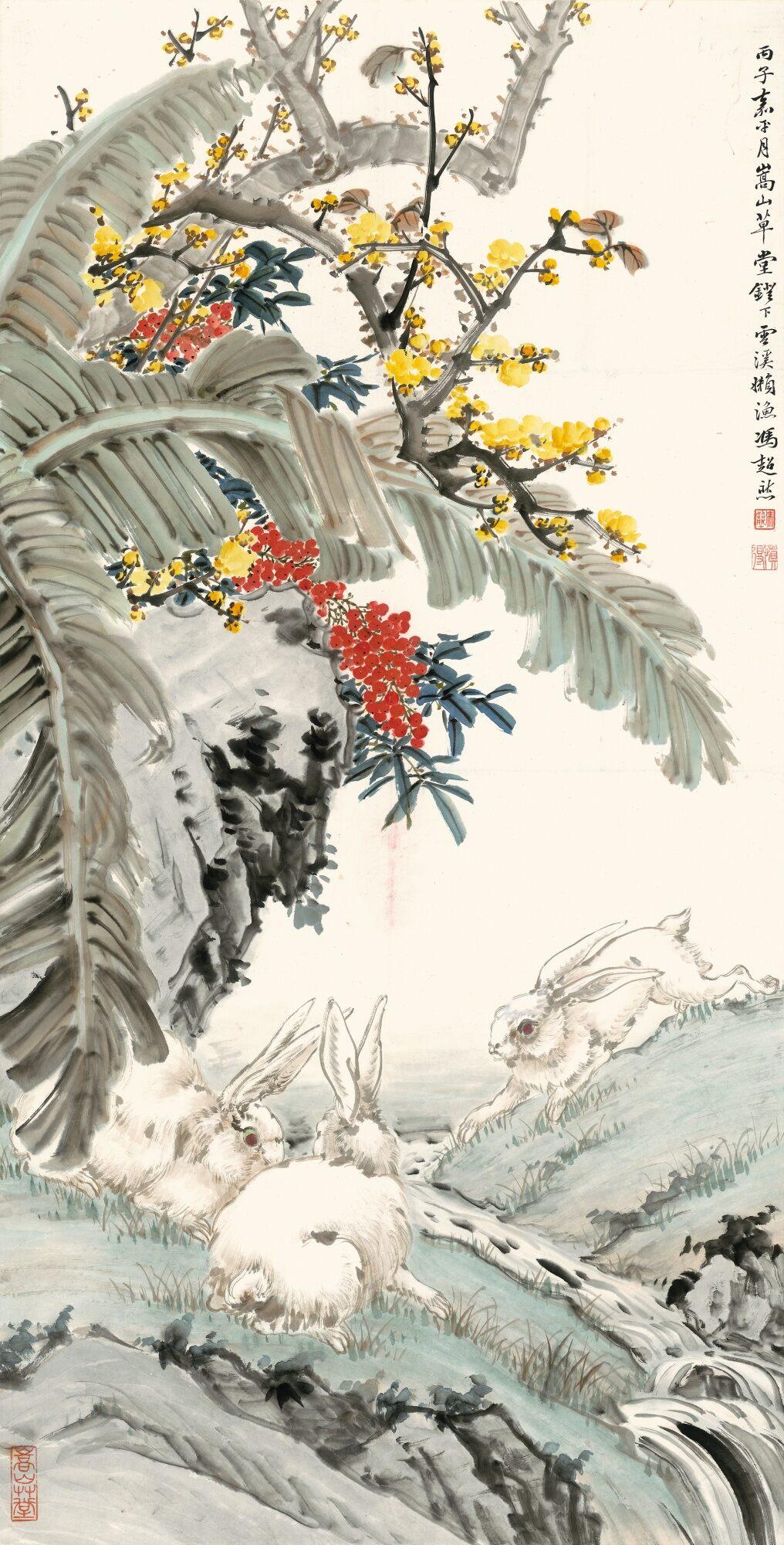 Feng Chaoran - Rabbits In Vibrant Valley