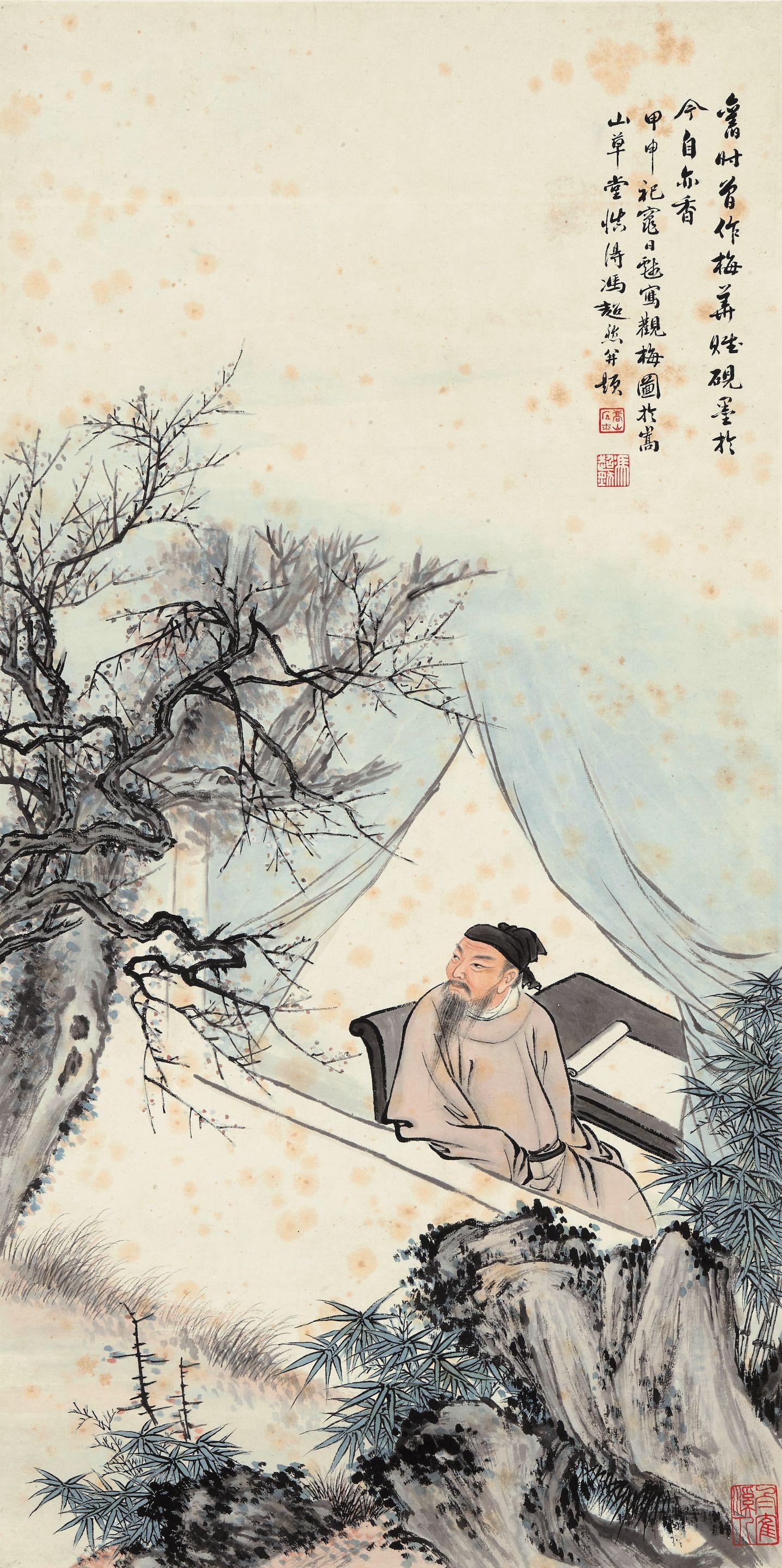 Feng Chaoran - Scholar Gazing At Plum, 1944