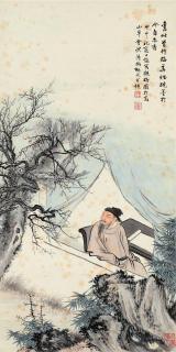 Feng Chaoran - Scholar Gazing At Plum, 1944