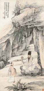 Feng Chaoran - Searching For The Immortal