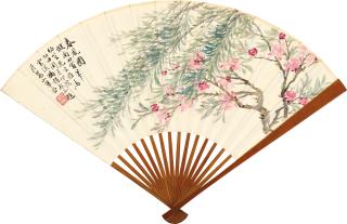 Feng Chaoran - Spring Blossoms
