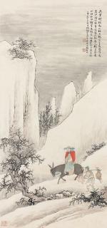 Feng Chaoran - Travellers in Snowy Mountains