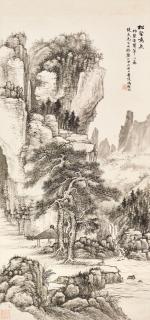 Feng Chaoran - Waterfall and Pine Mountain