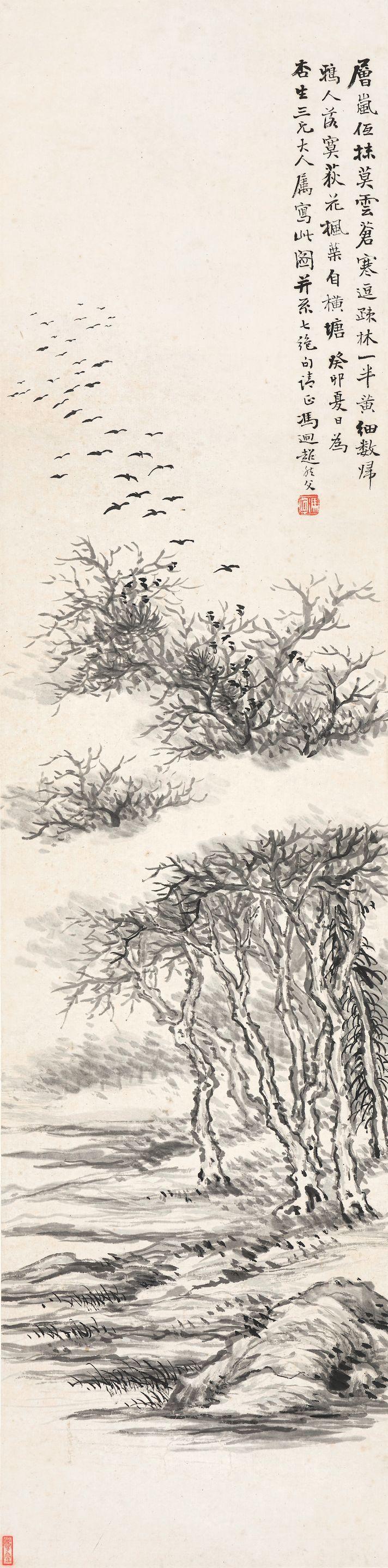 Feng Chaoran - Winter Crows, 1903