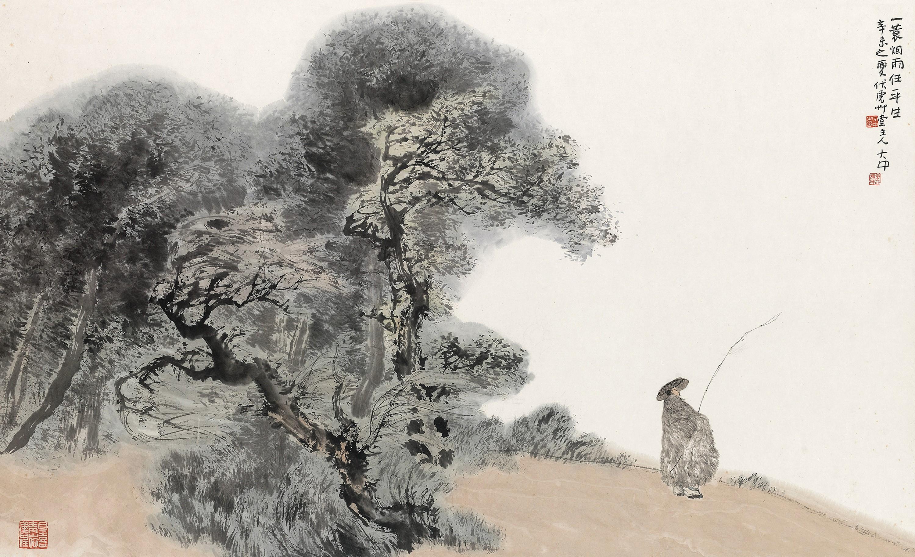 Feng Dazhong - Fishing