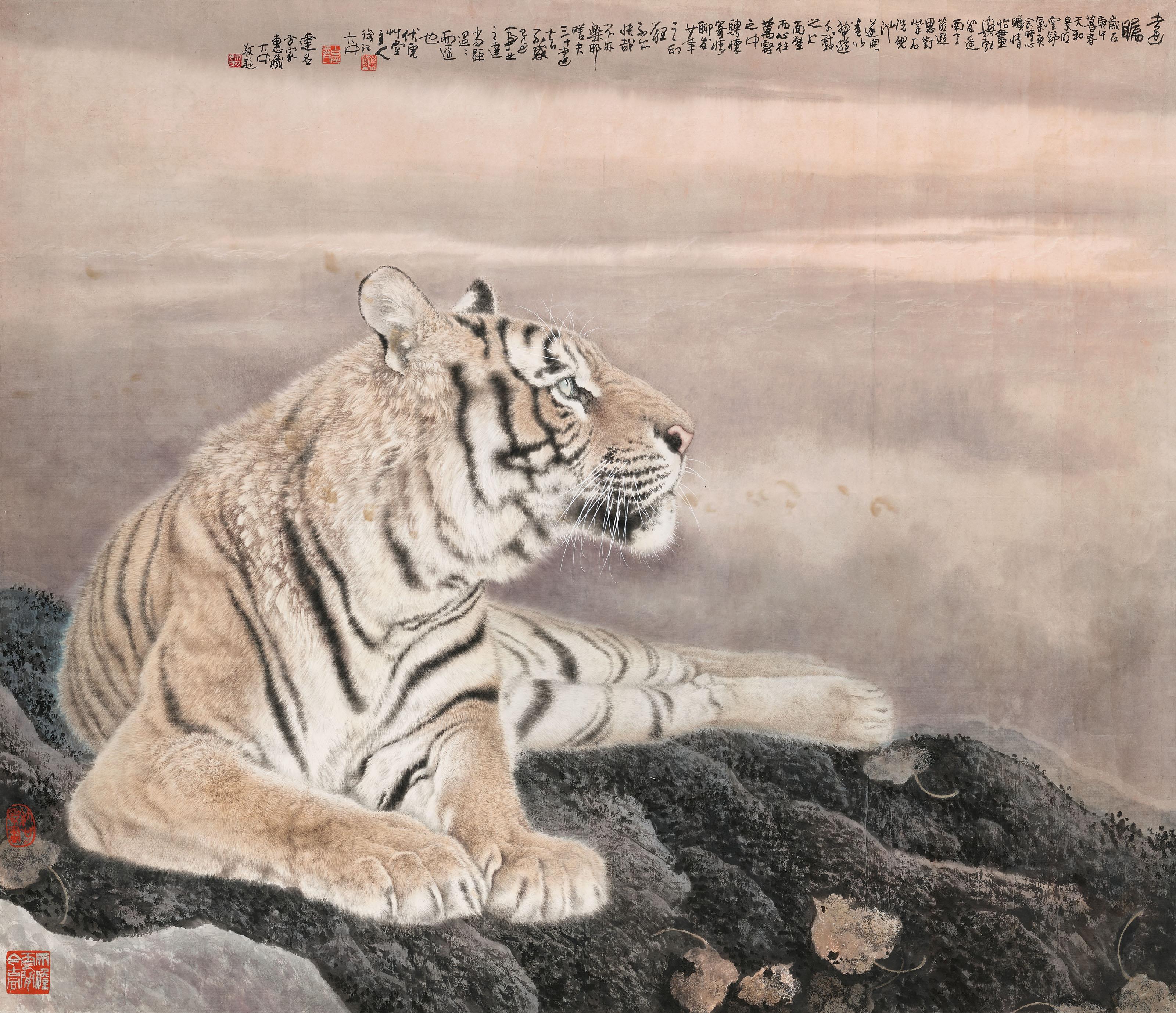 Feng Dazhong - Looking Afar