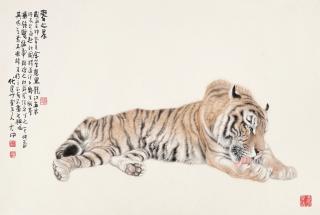 Feng Dazhong - Spring Morning