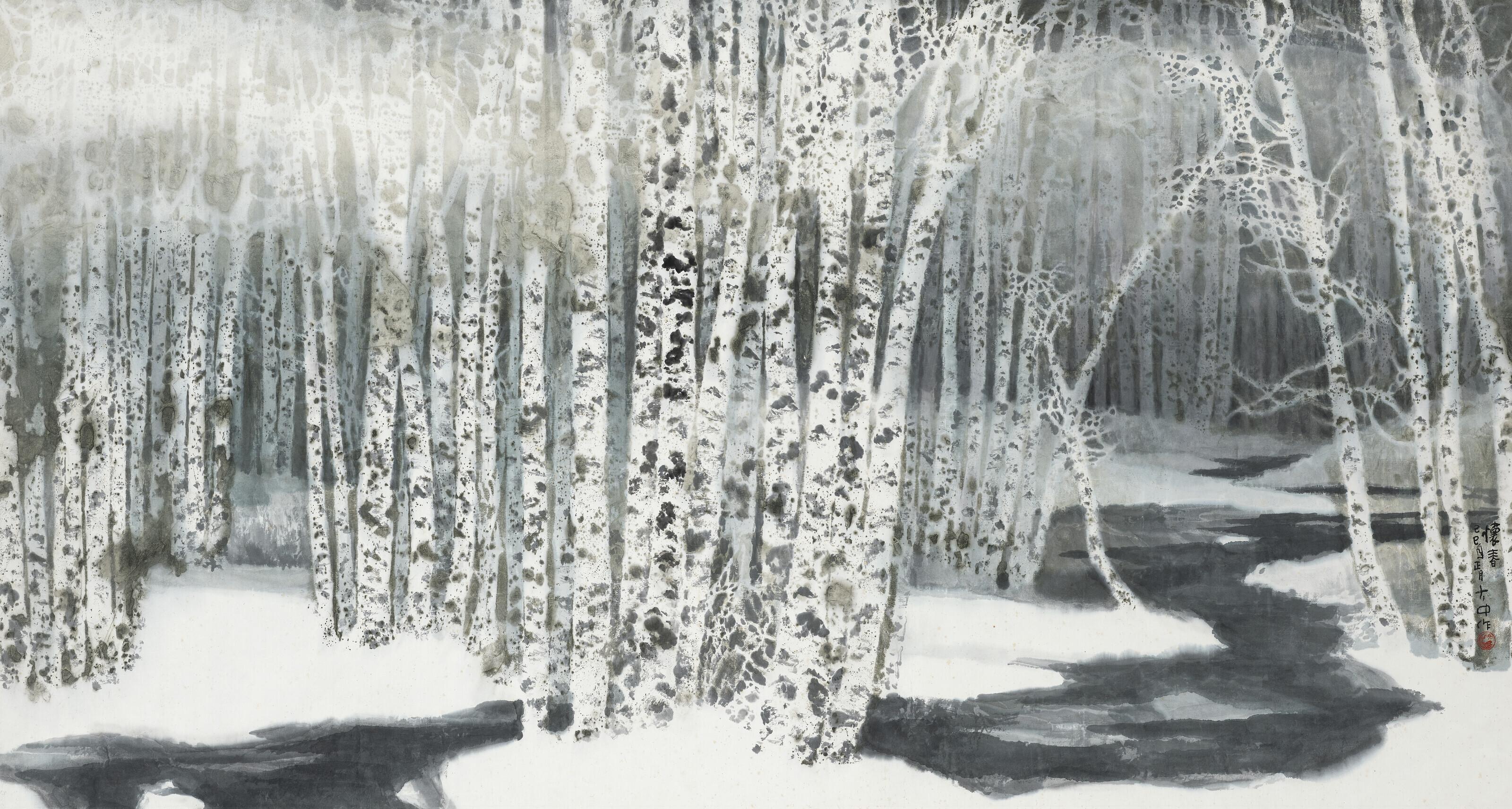 Feng Dazhong - Spring