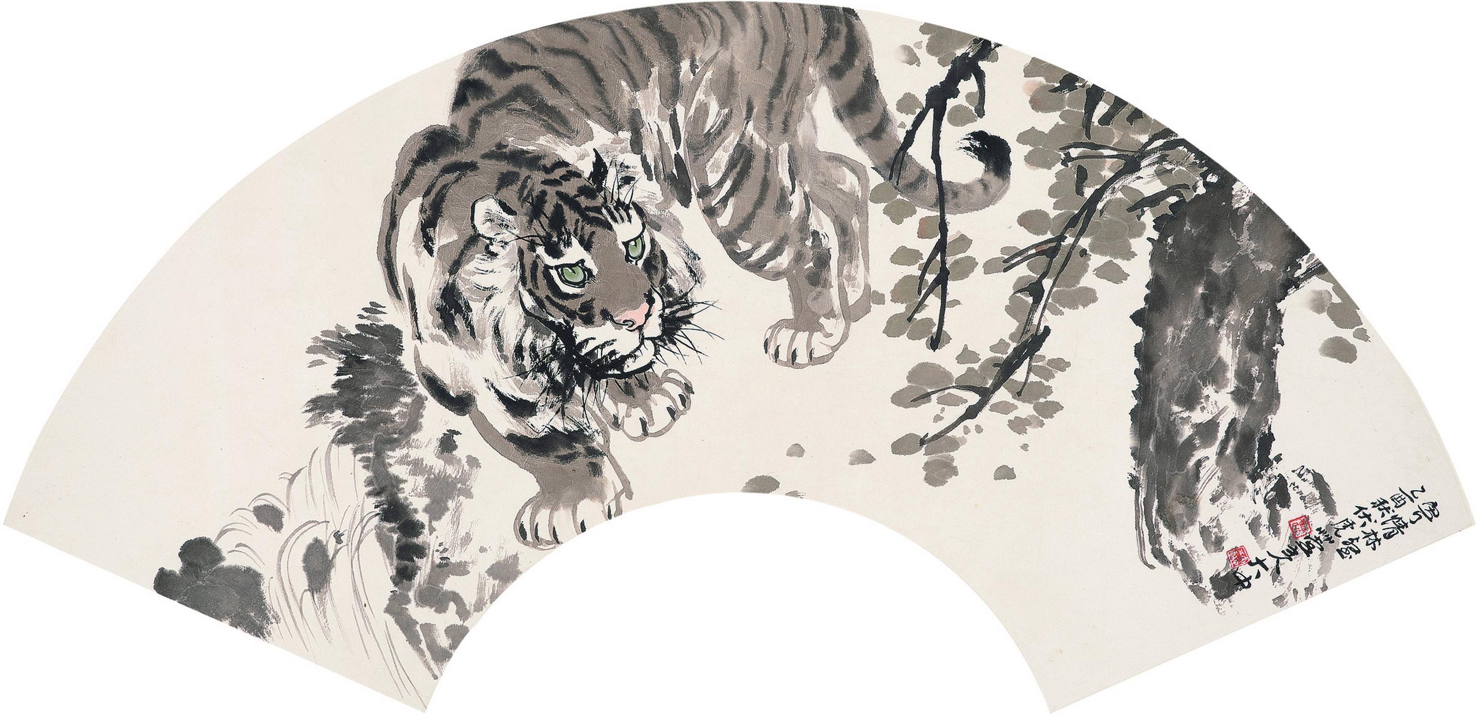 Feng Dazhong - Tiger