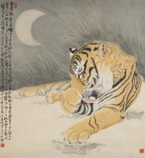 Feng Dazhong - Tigre