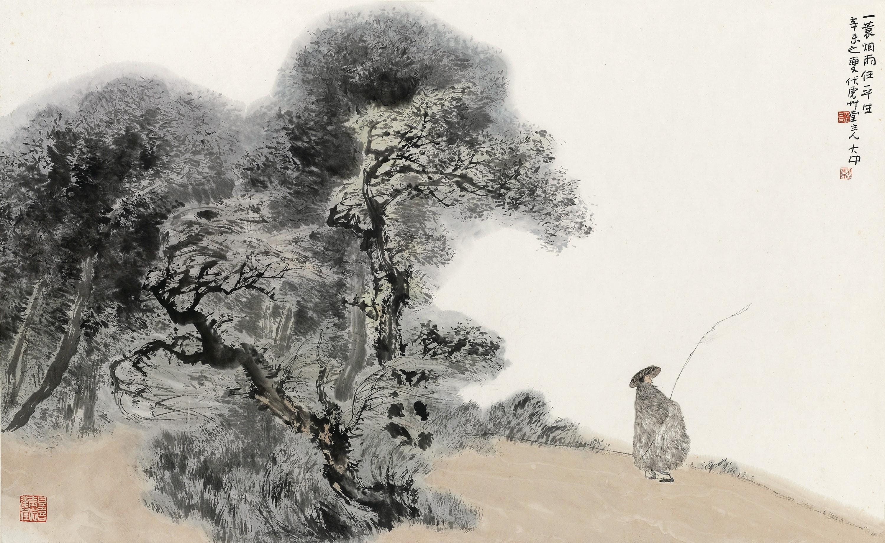 Feng Dazhong - Villa