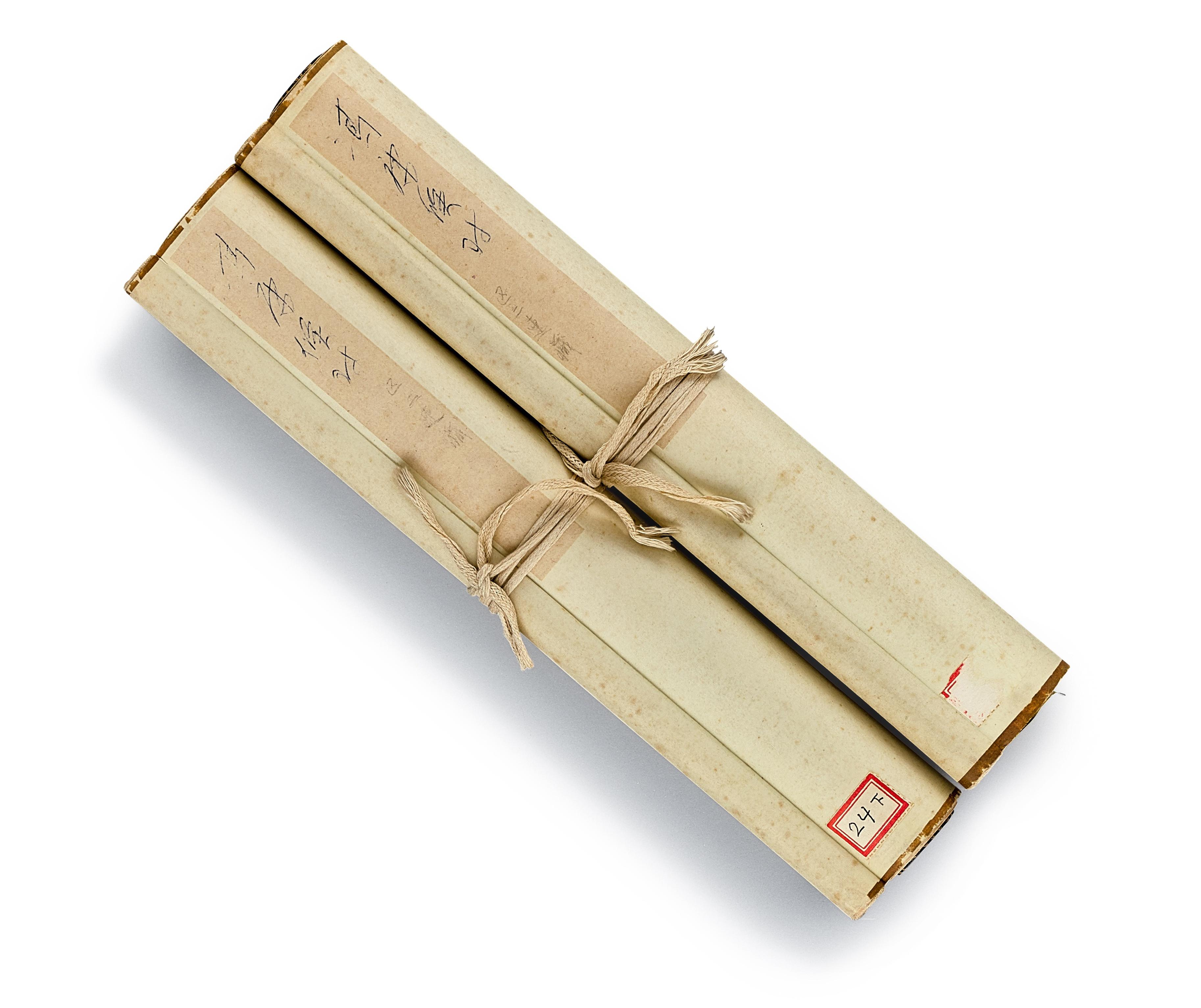 Feng Kanghou - Calligraphy Couplet in Lishu