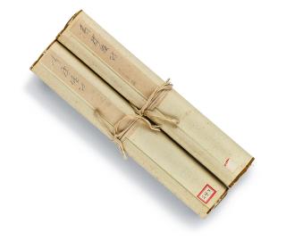 Feng Kanghou - Calligraphy Couplet in Lishu