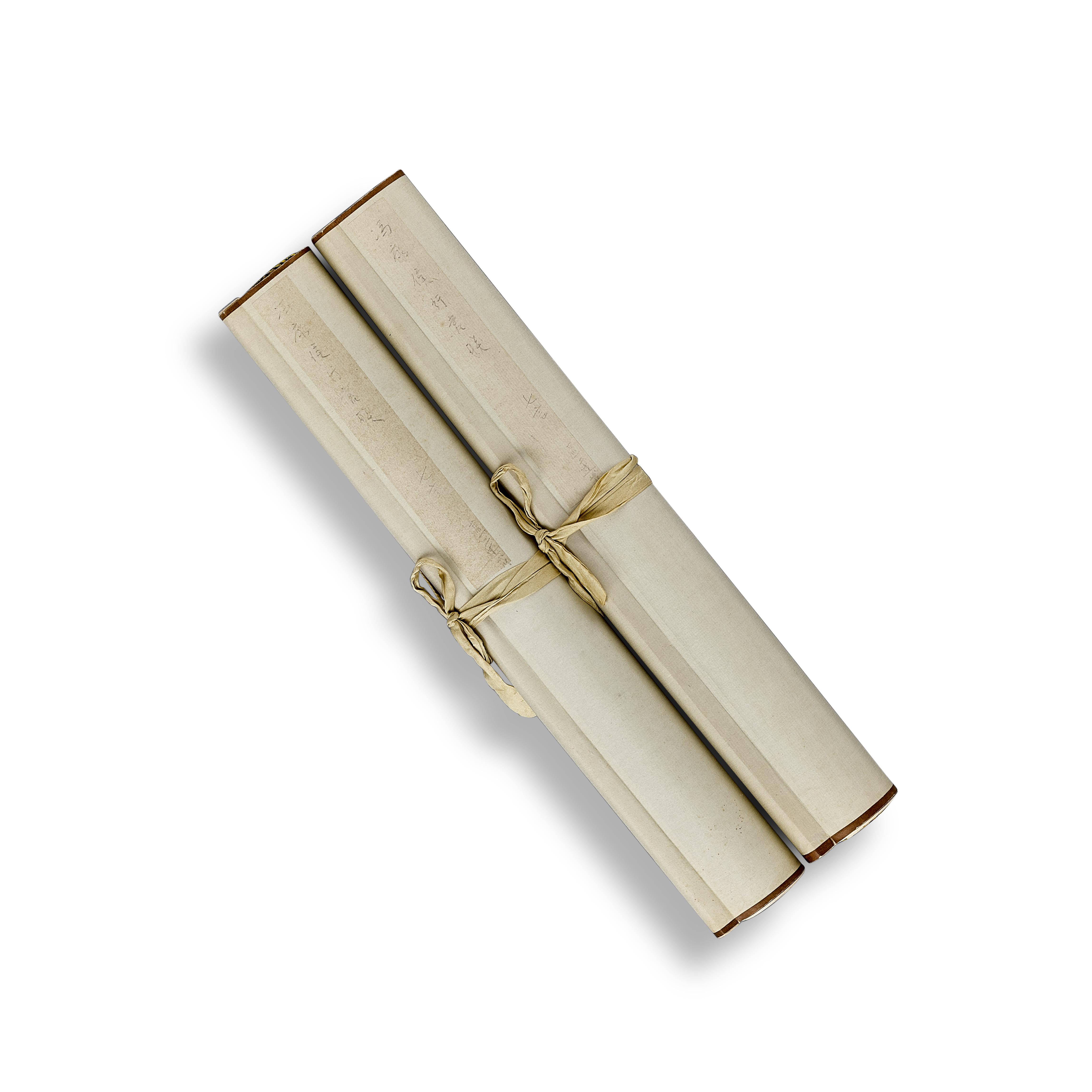 Feng Kanghou - Calligraphy Couplet in Xingshu