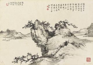 Feng Kanghou - Summer Landscape