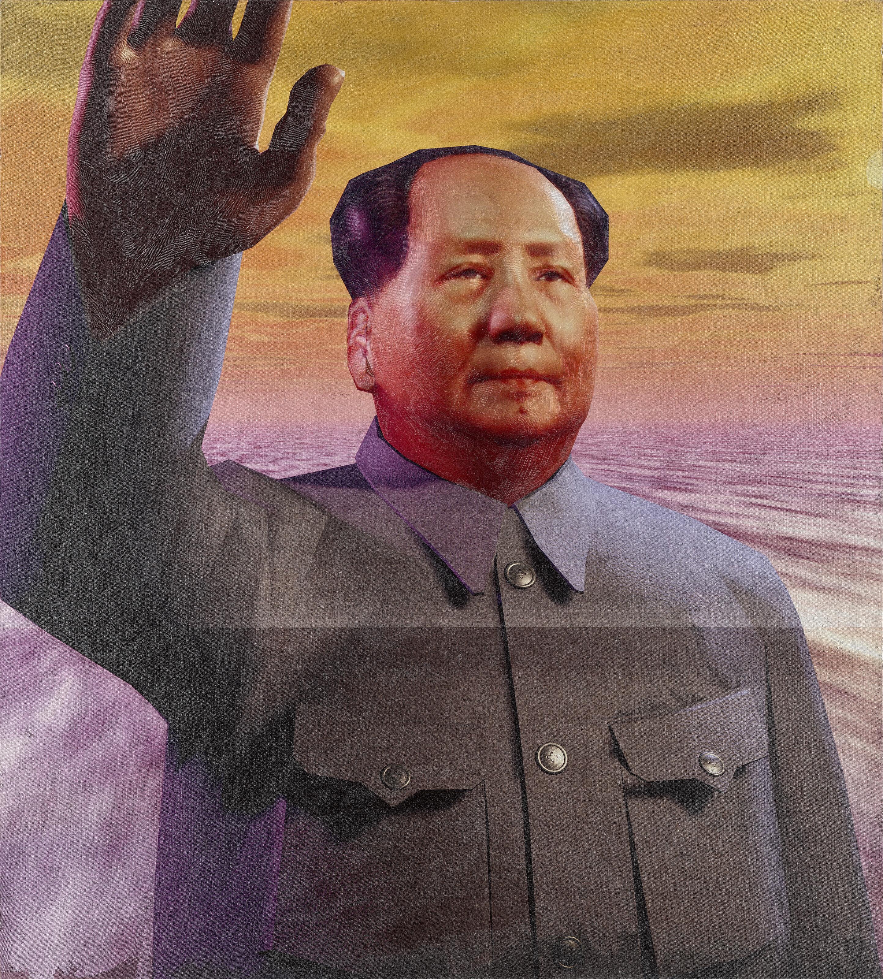 Feng Mengbo - 2005M04