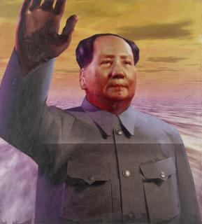 Feng Mengbo - 2005M04