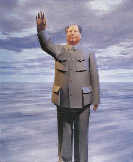 Feng Mengbo - Built to Order