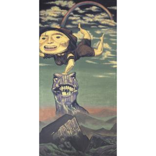 Feng Mengbo - Dinosaur With Red Guard