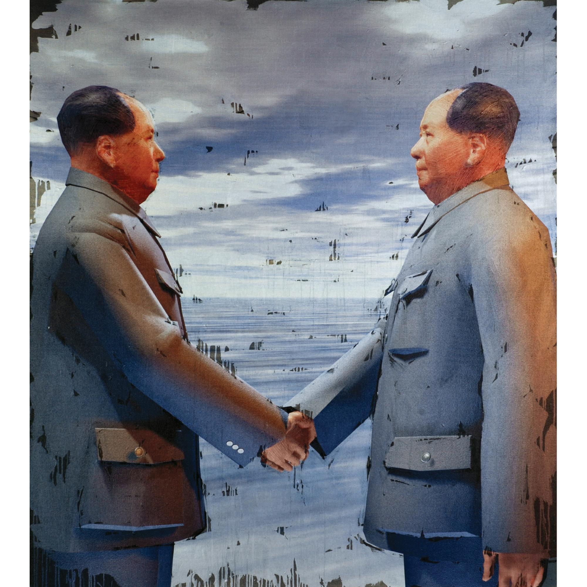 Feng Mengbo - Miii06