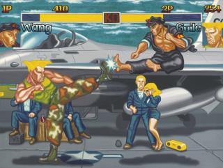 Feng Mengbo - Streetfighter II