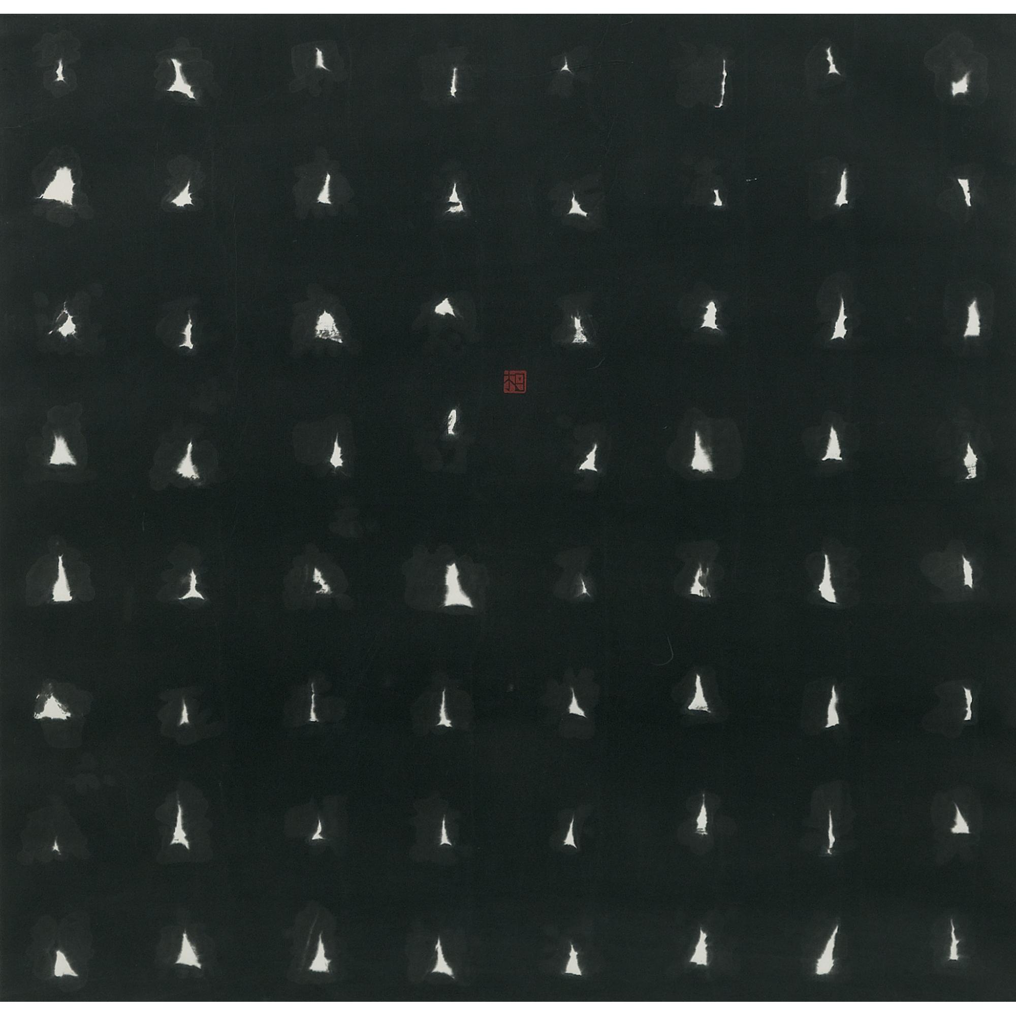 Feng Mingqiu - Heart Sutra