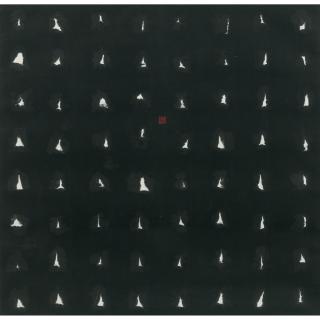 Feng Mingqiu - Heart Sutra