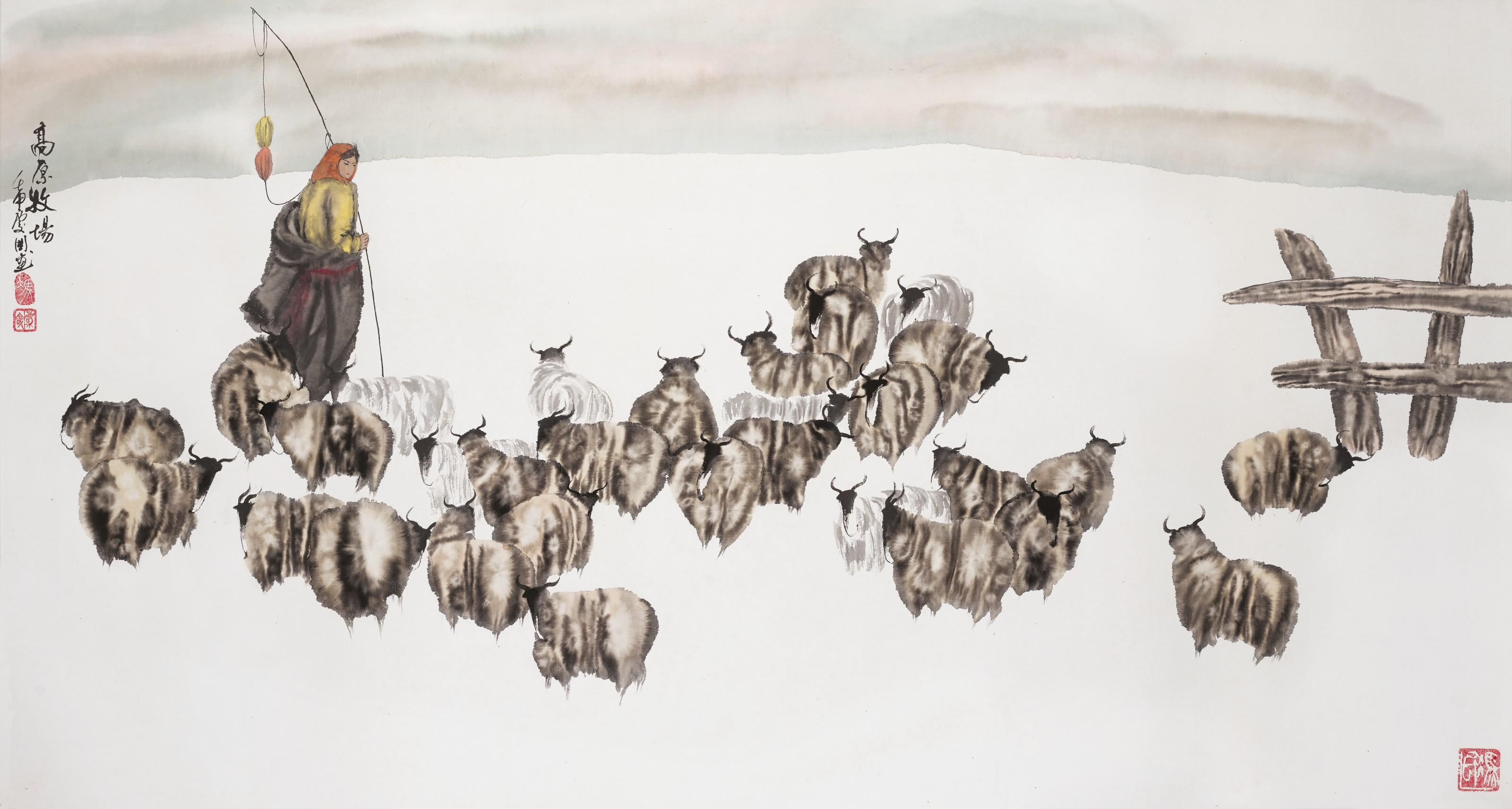 Feng Qingguo - Tibetan Herding