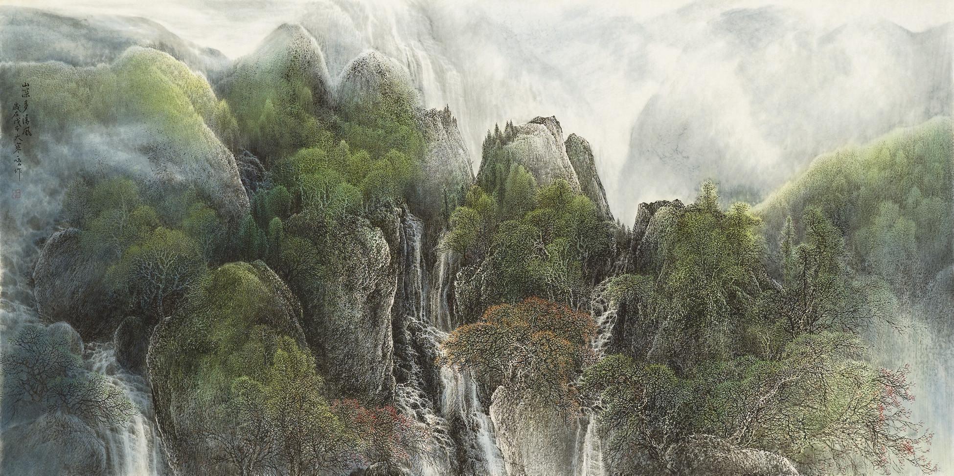 Feng Yiming - Deep in the Mountains