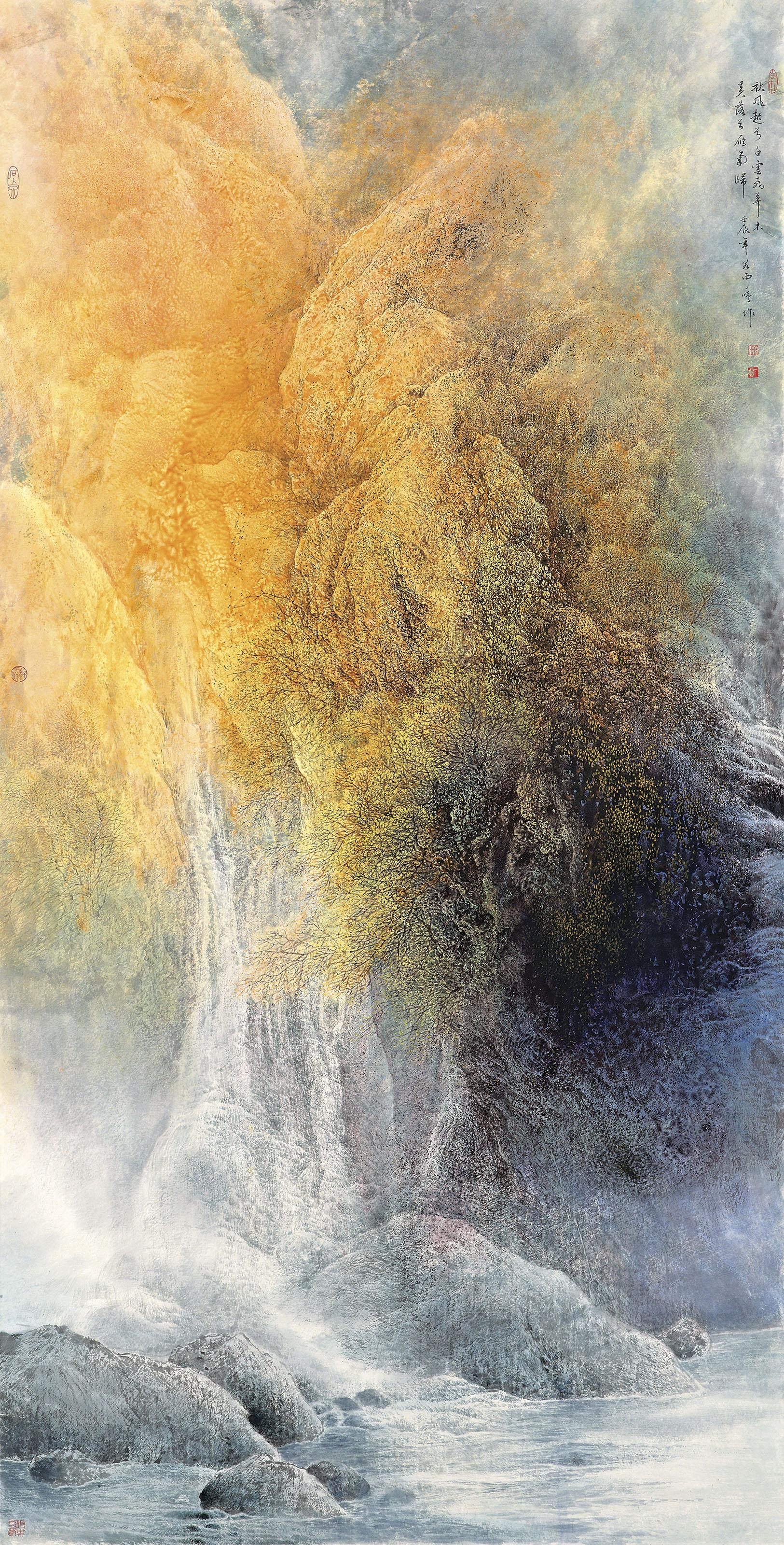 Feng Yiming - Golden Autumn