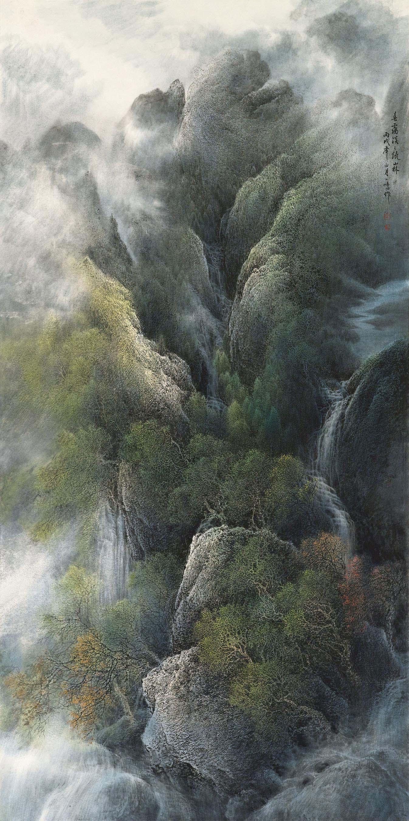 Feng Yiming - Hazy Spring
