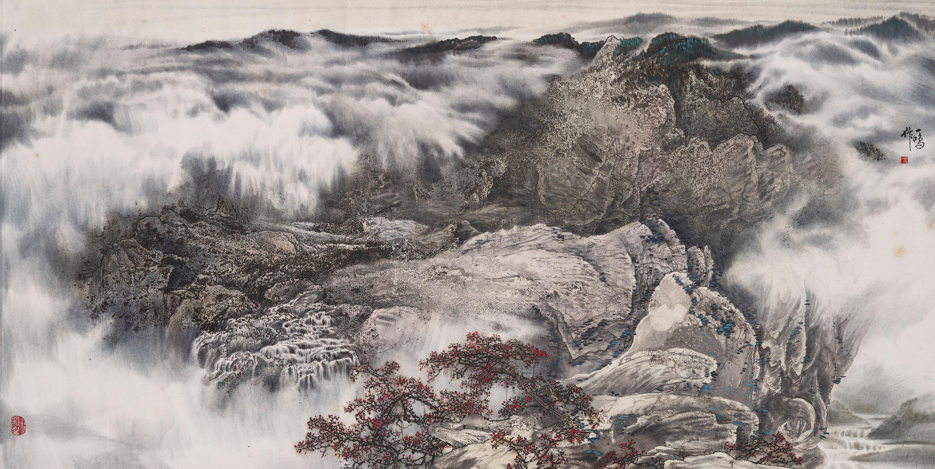 Feng Yiming - Landscape