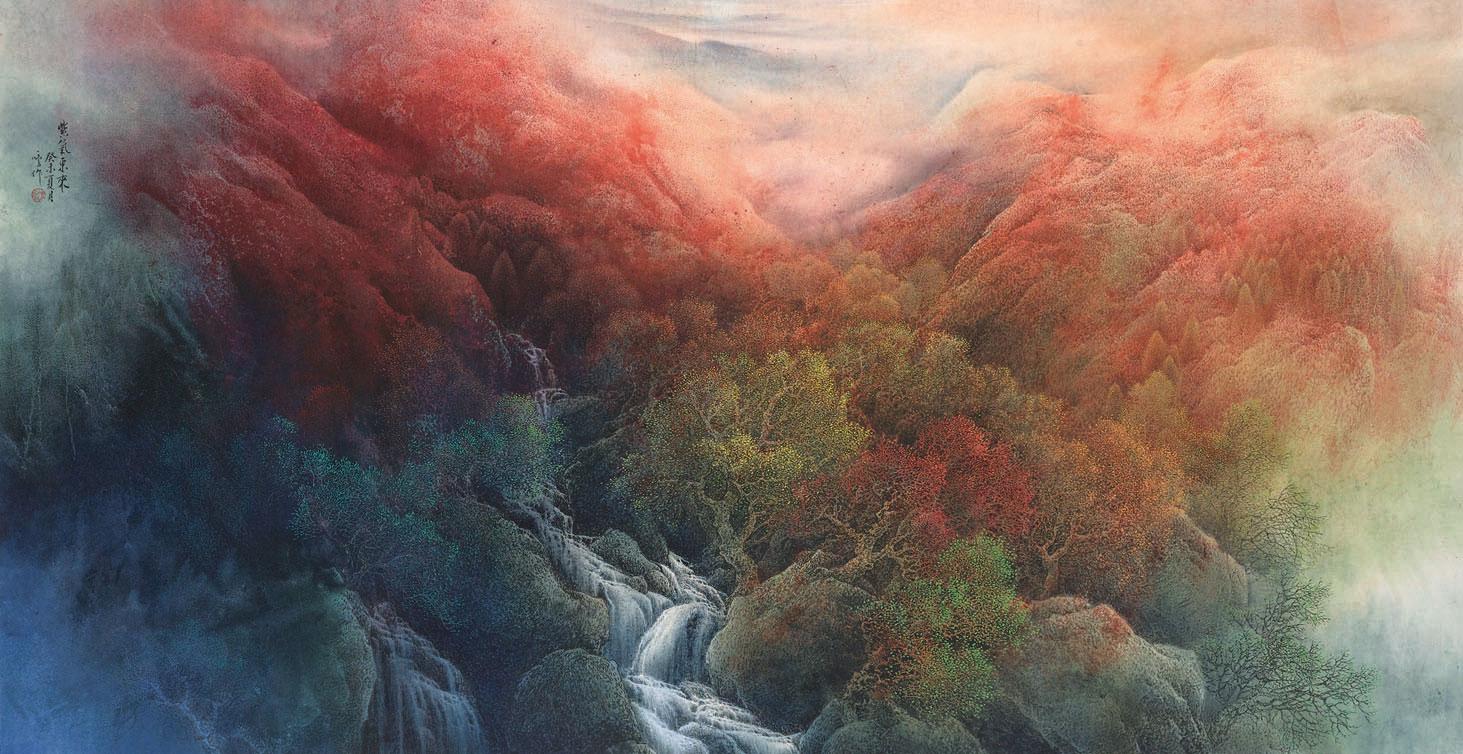 Feng Yiming - Landscape