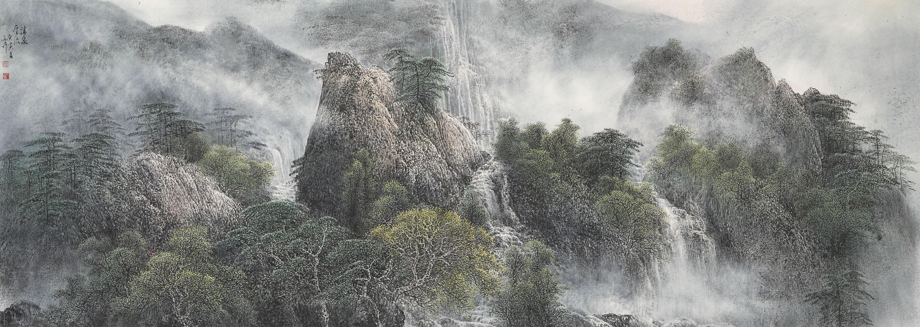 Feng Yiming - Lush Landscape