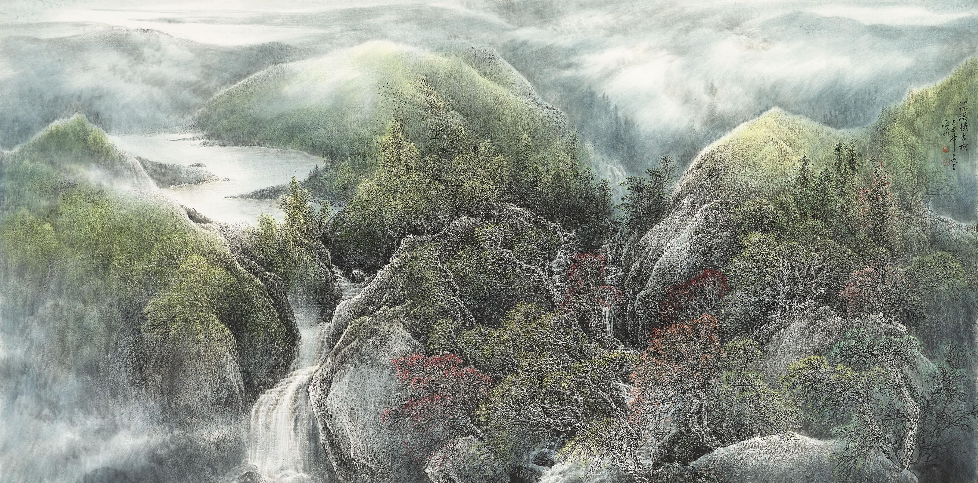 Feng Yiming - Quaintness