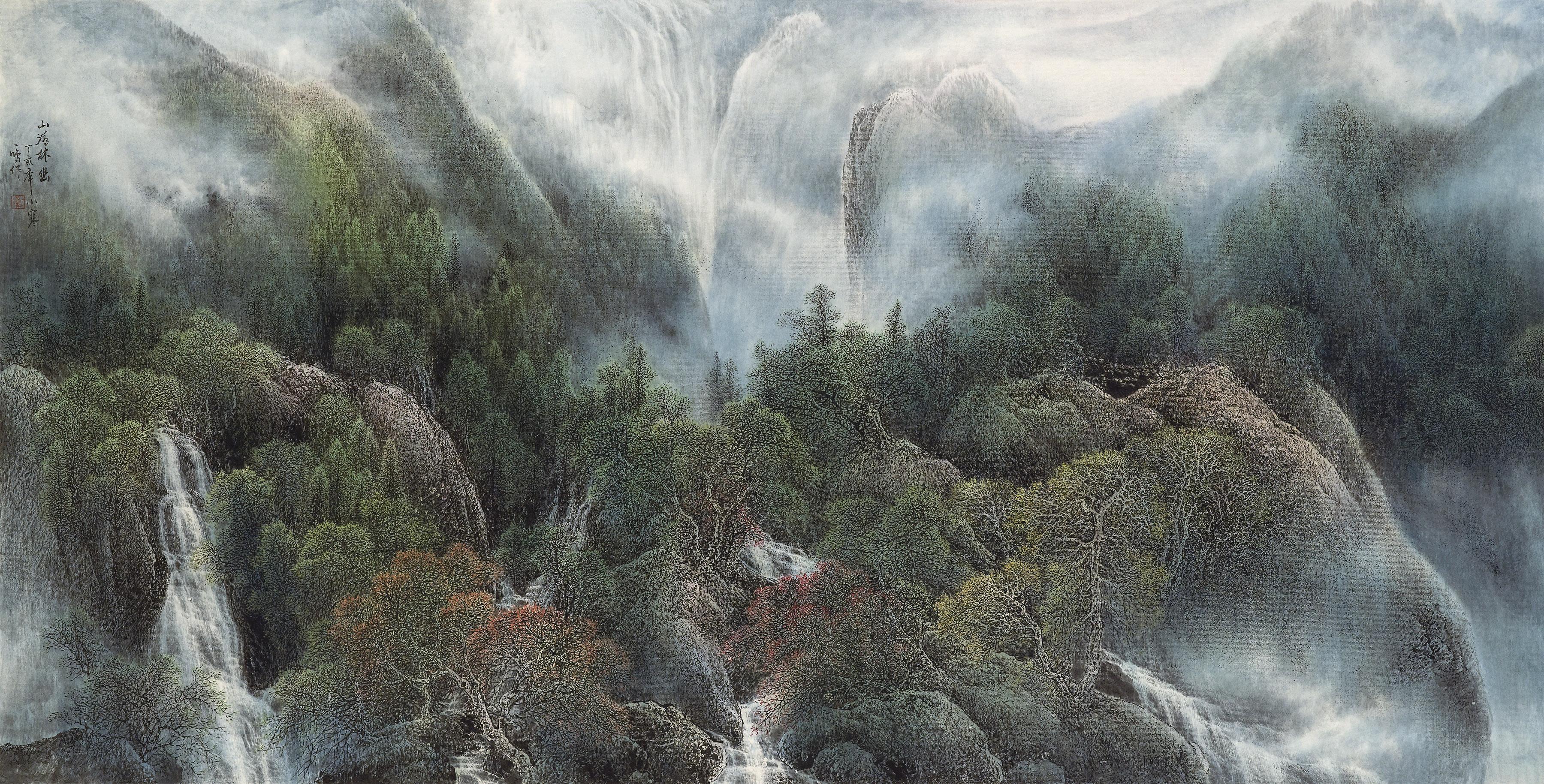 Feng Yiming - Soothing Landscape