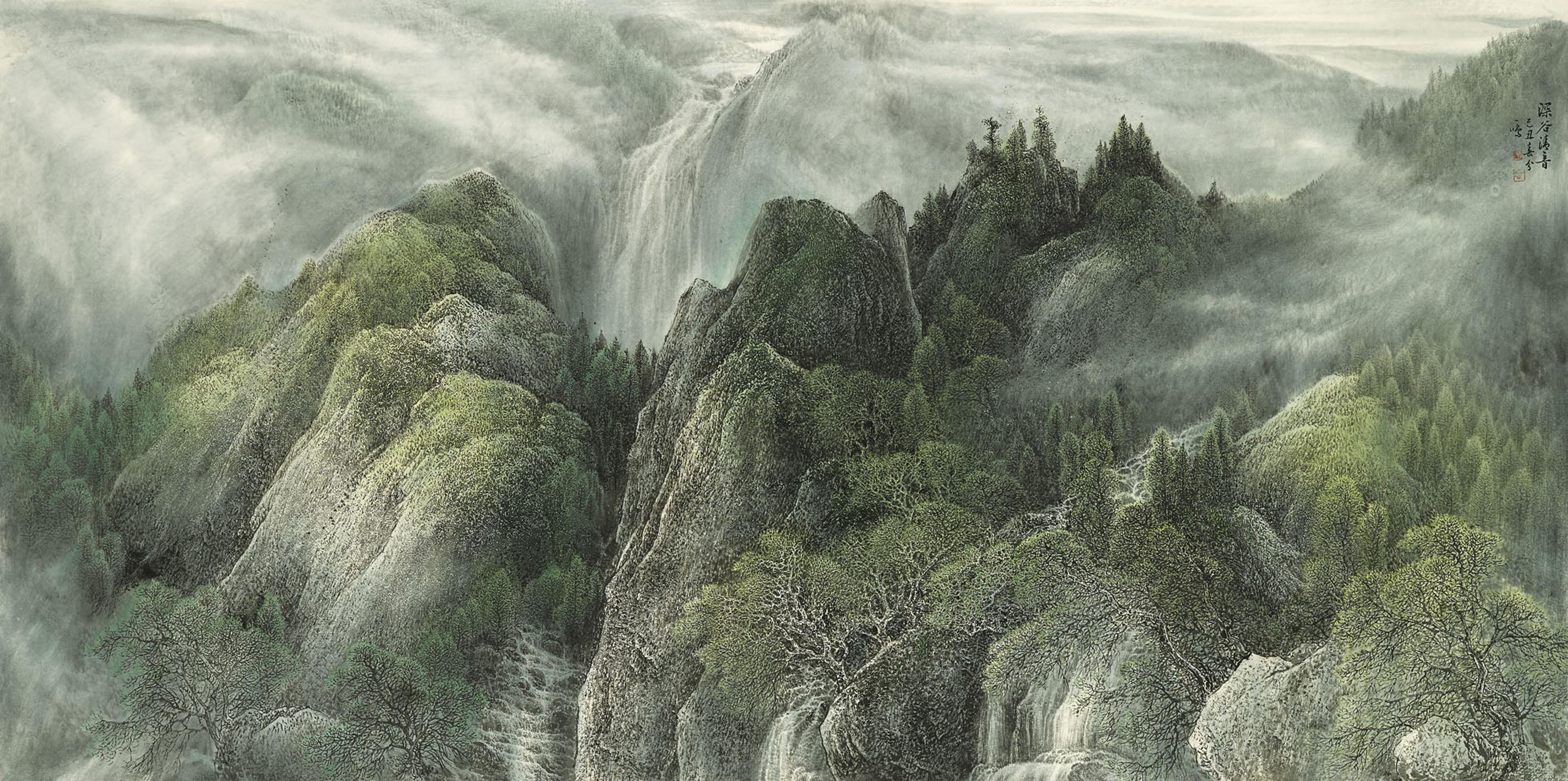 Feng Yiming - Sound of the Valley