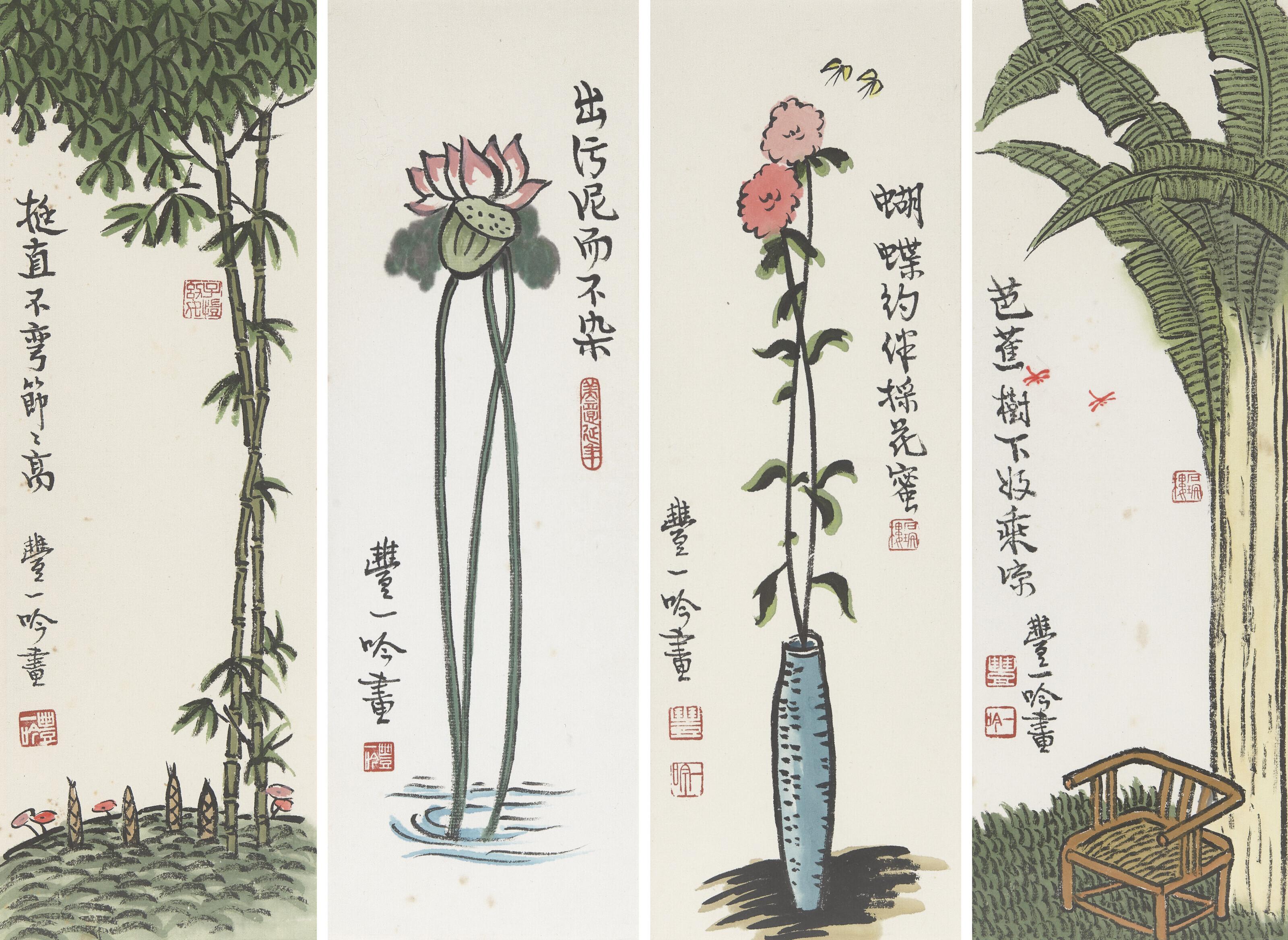 Feng Yiyin - Flowers and Plantes