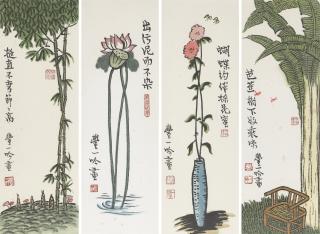 Feng Yiyin - Flowers and Plantes