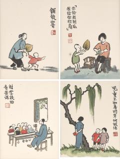 Feng Yiying - Figures