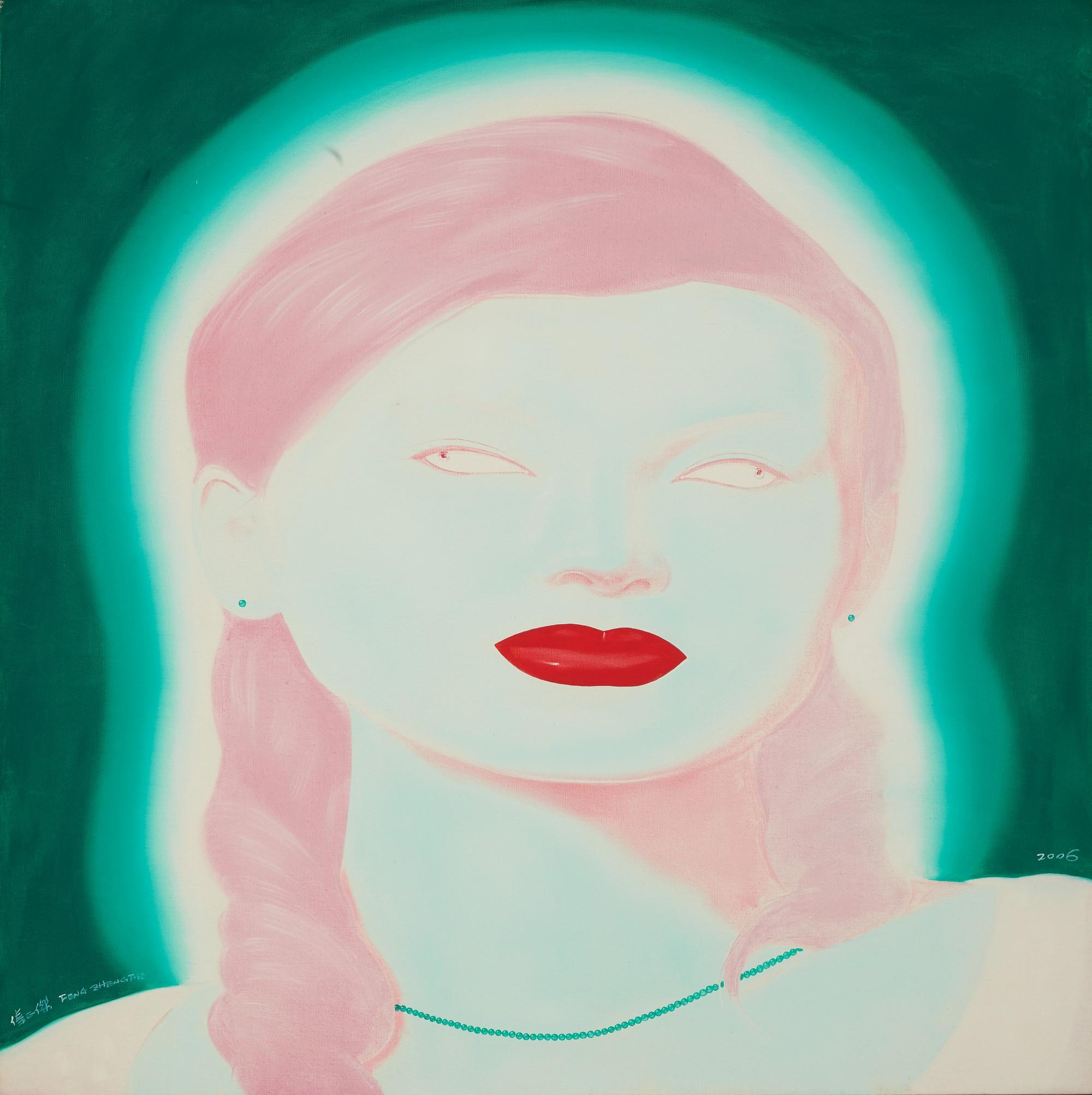 Feng Zheng Jie - Portrait Series