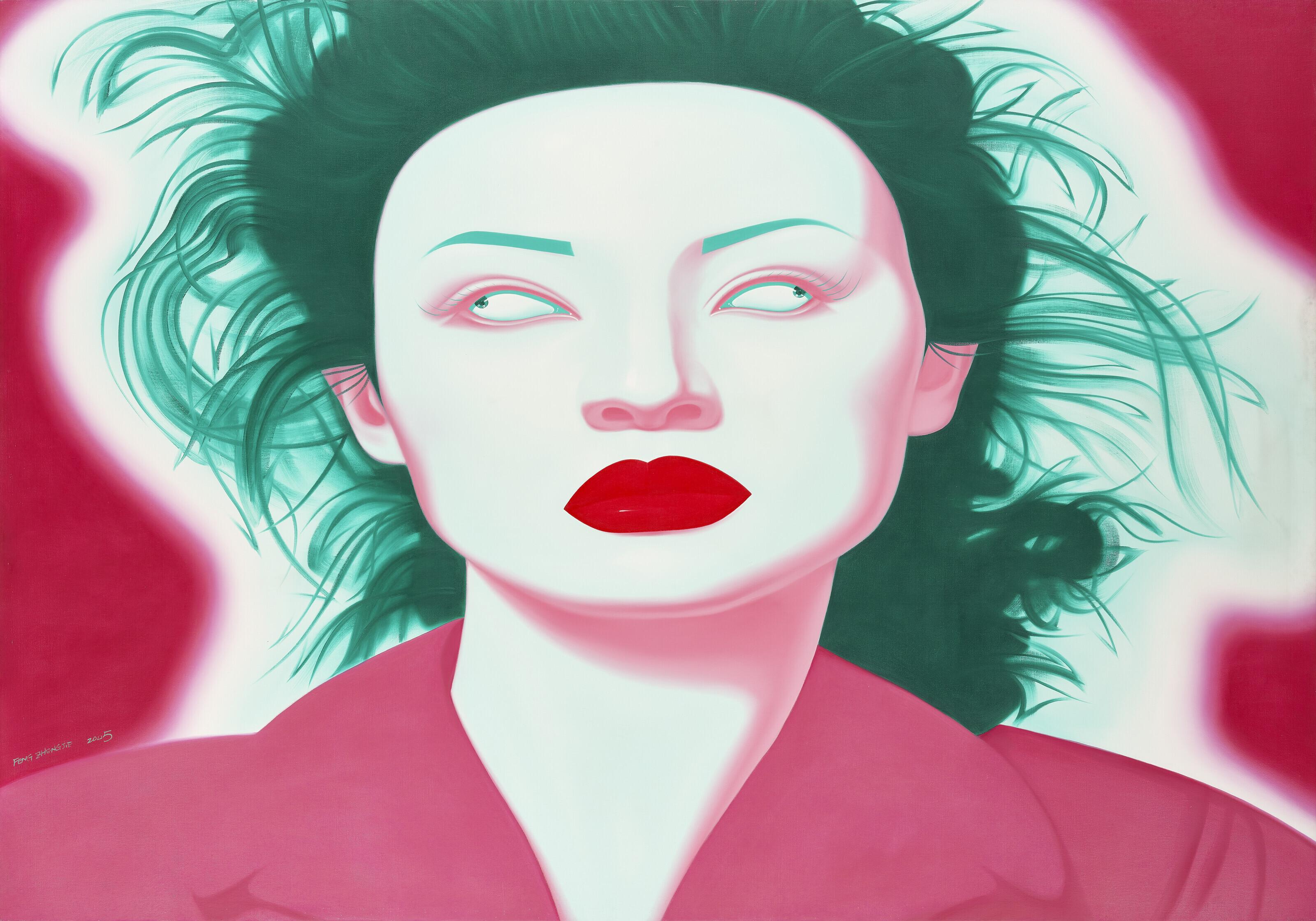 Feng Zhengjie - China 2005 No. 61