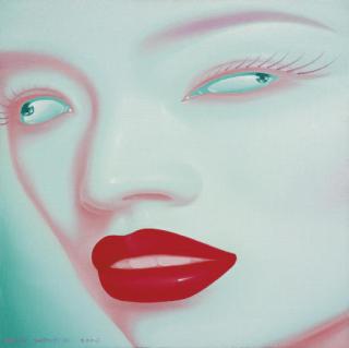 Feng Zhengjie - China Portrait Series