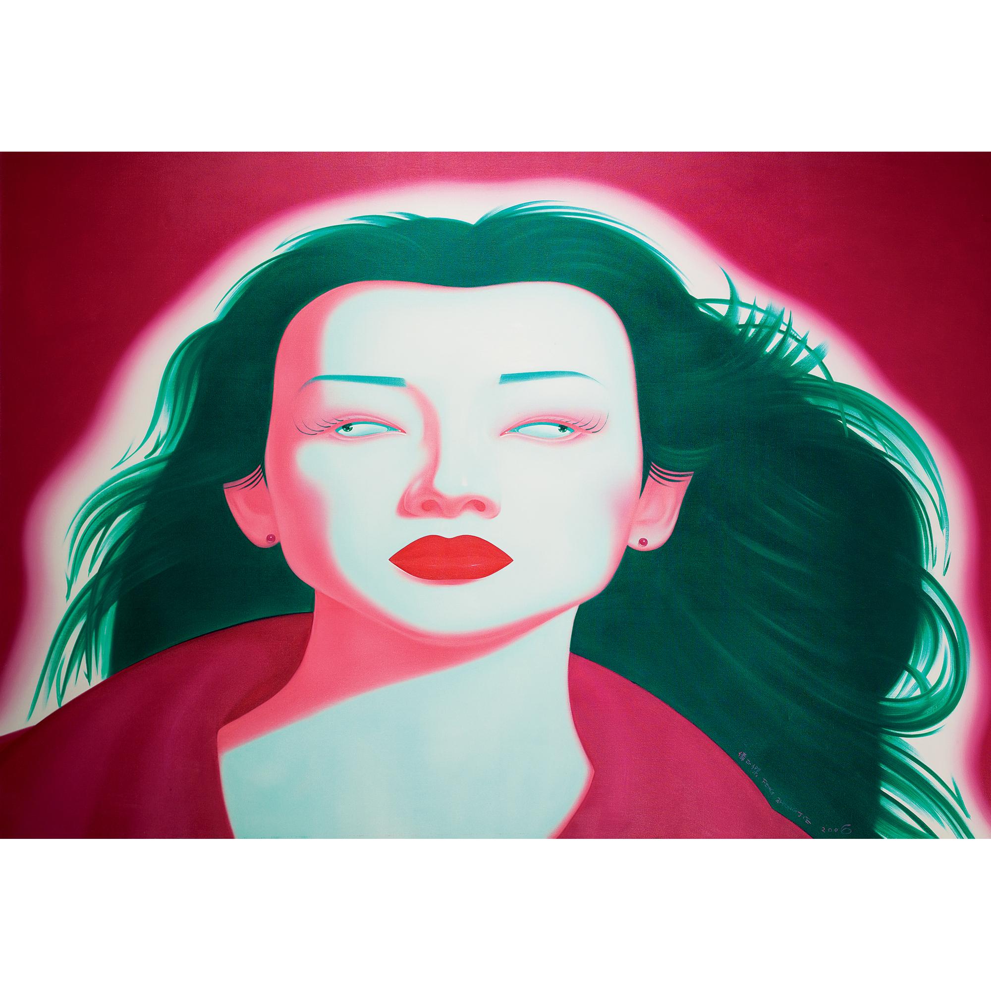 Feng Zhengjie - Chinese Portrait Series, No.08