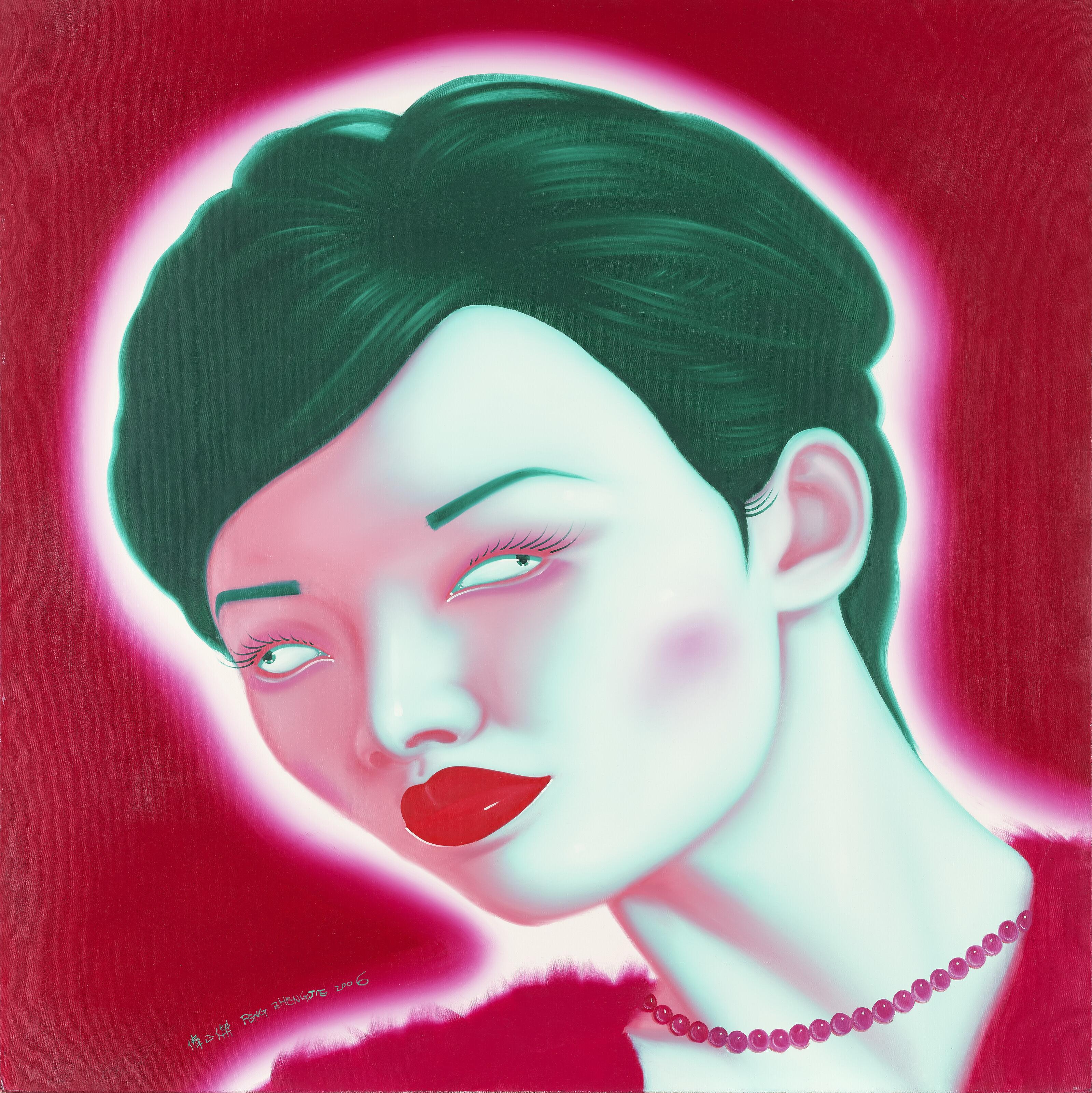 Feng Zhengjie - Chinese Portrait Series