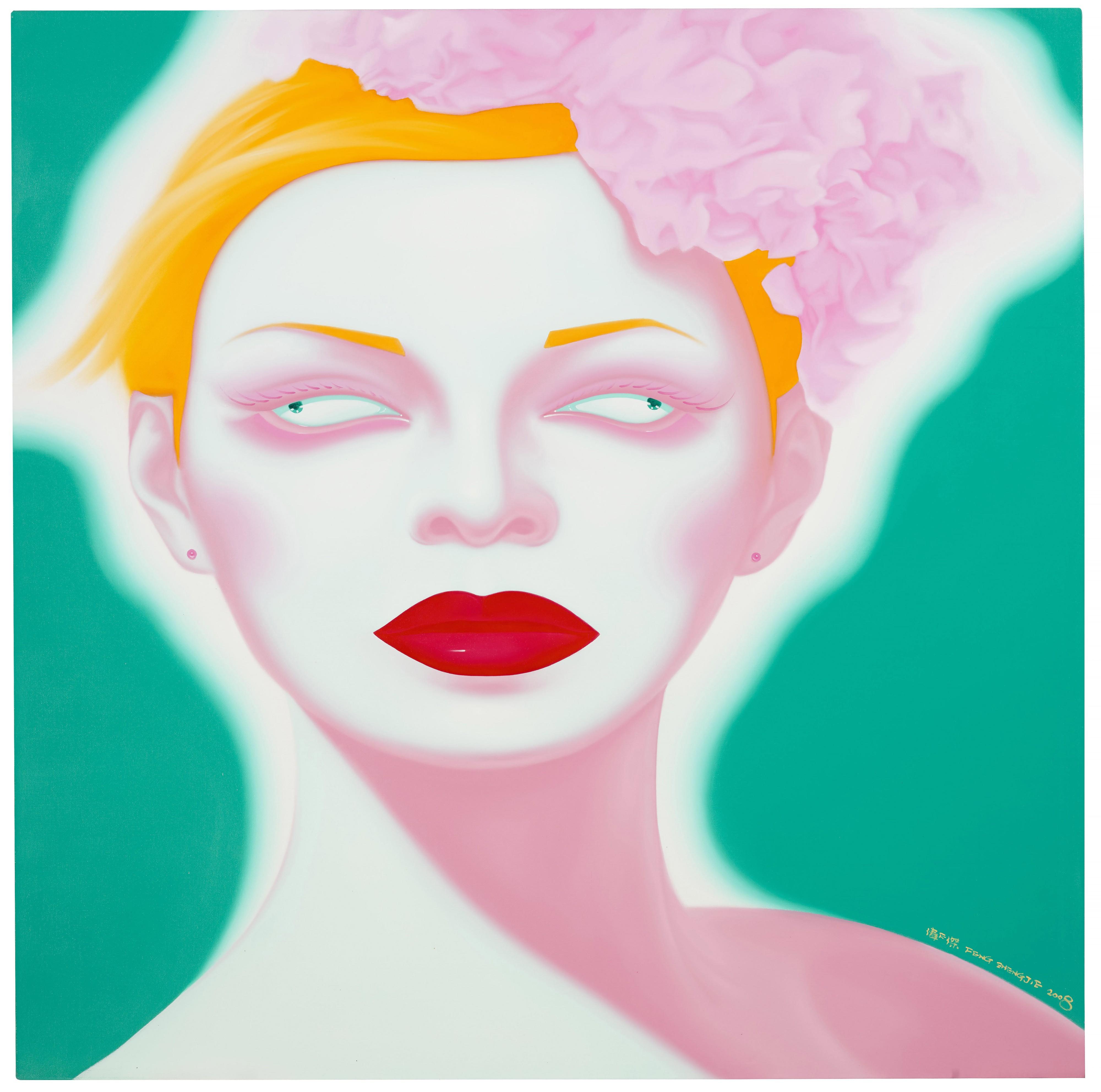 Feng Zhengjie - Chinese Portrait Series